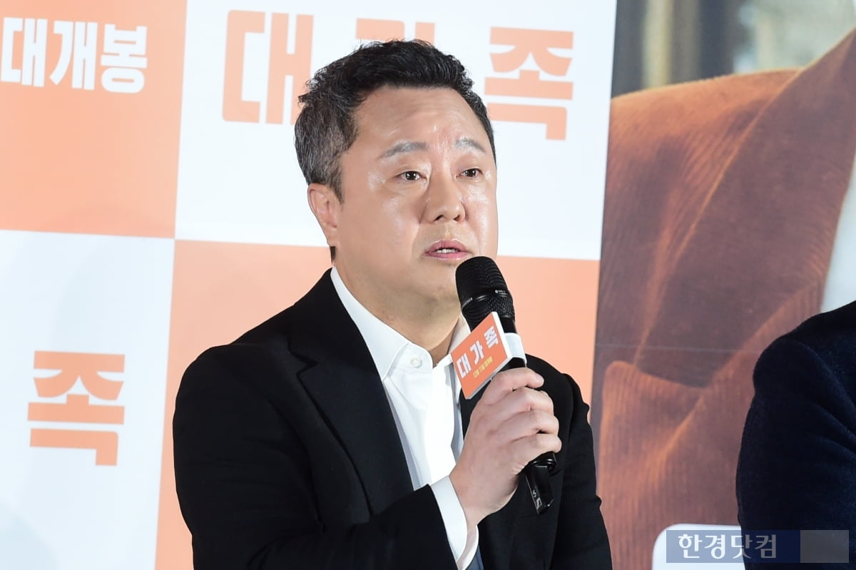 게니우스 유한회사 이미지