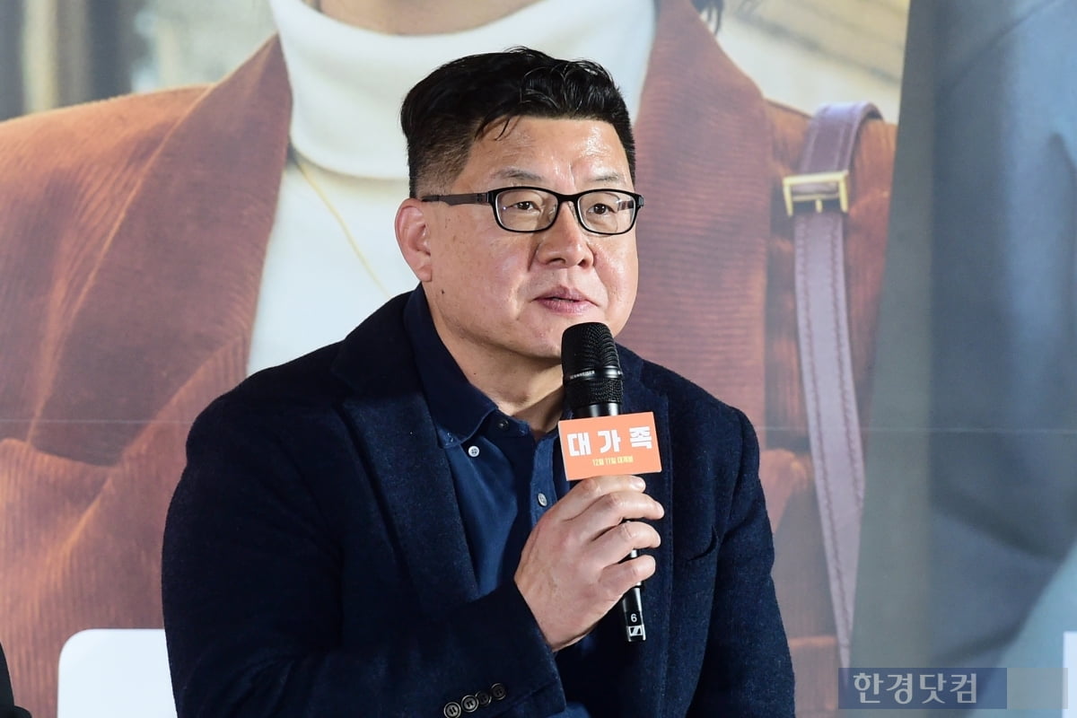 게니우스 유한회사 이미지