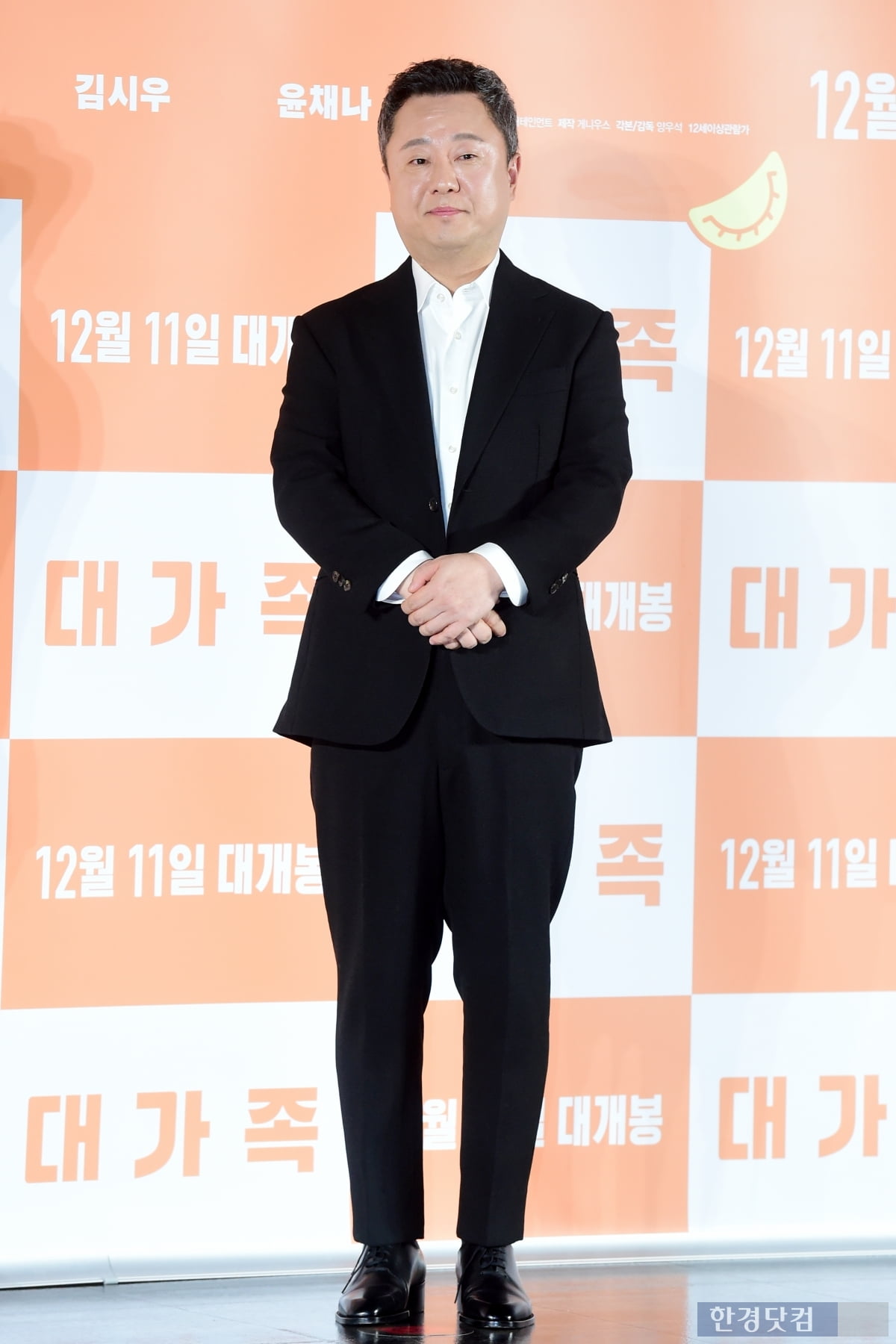 게니우스 유한회사 이미지