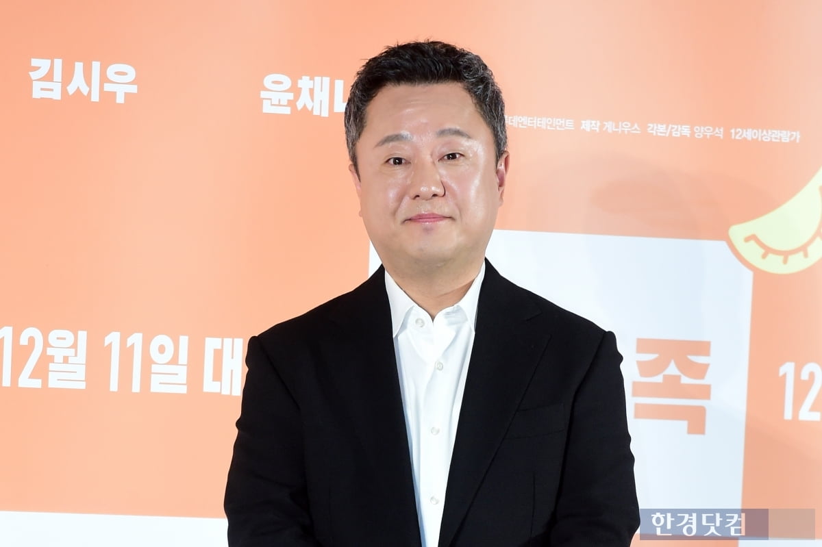 게니우스 유한회사 이미지