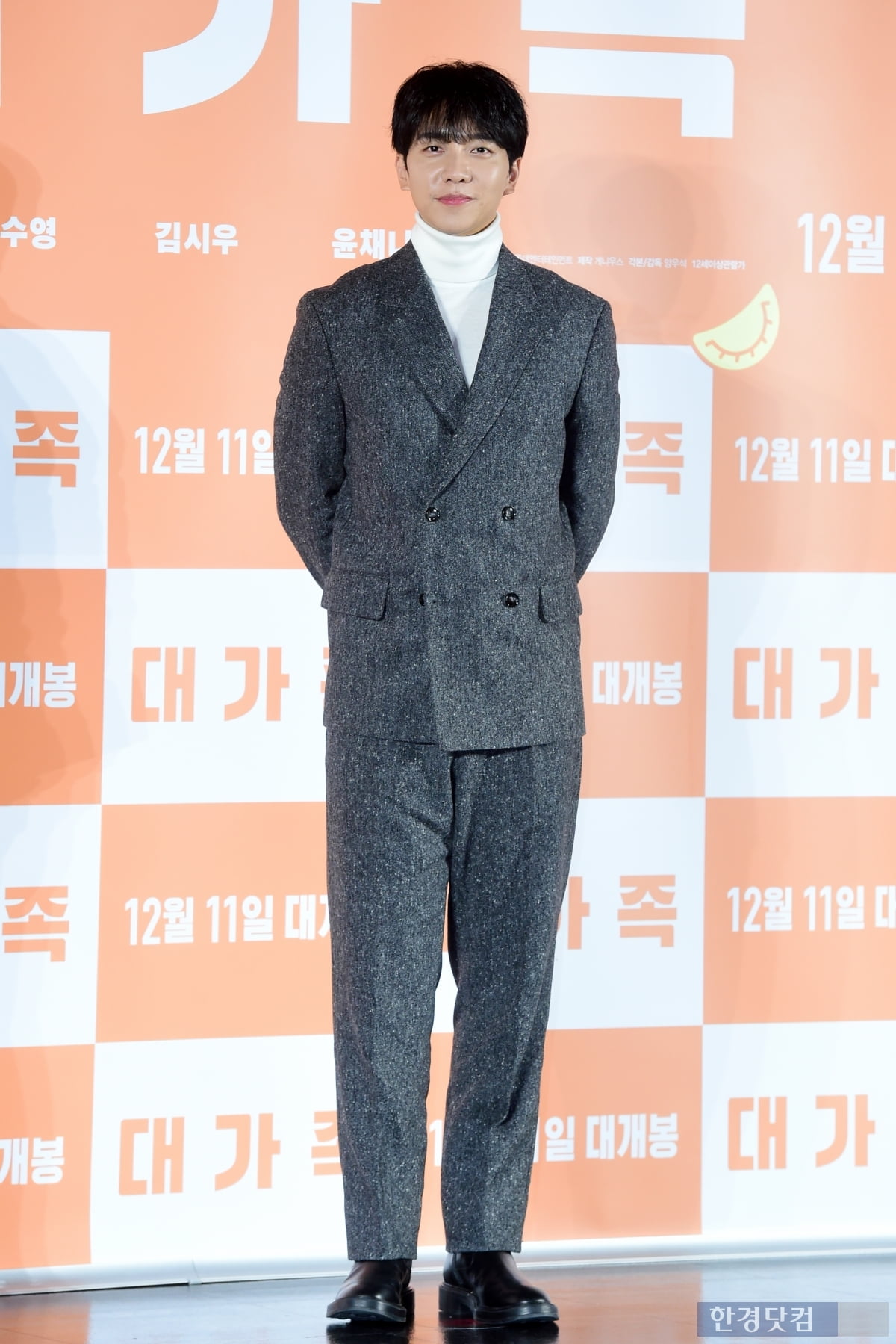 게니우스 유한회사 이미지