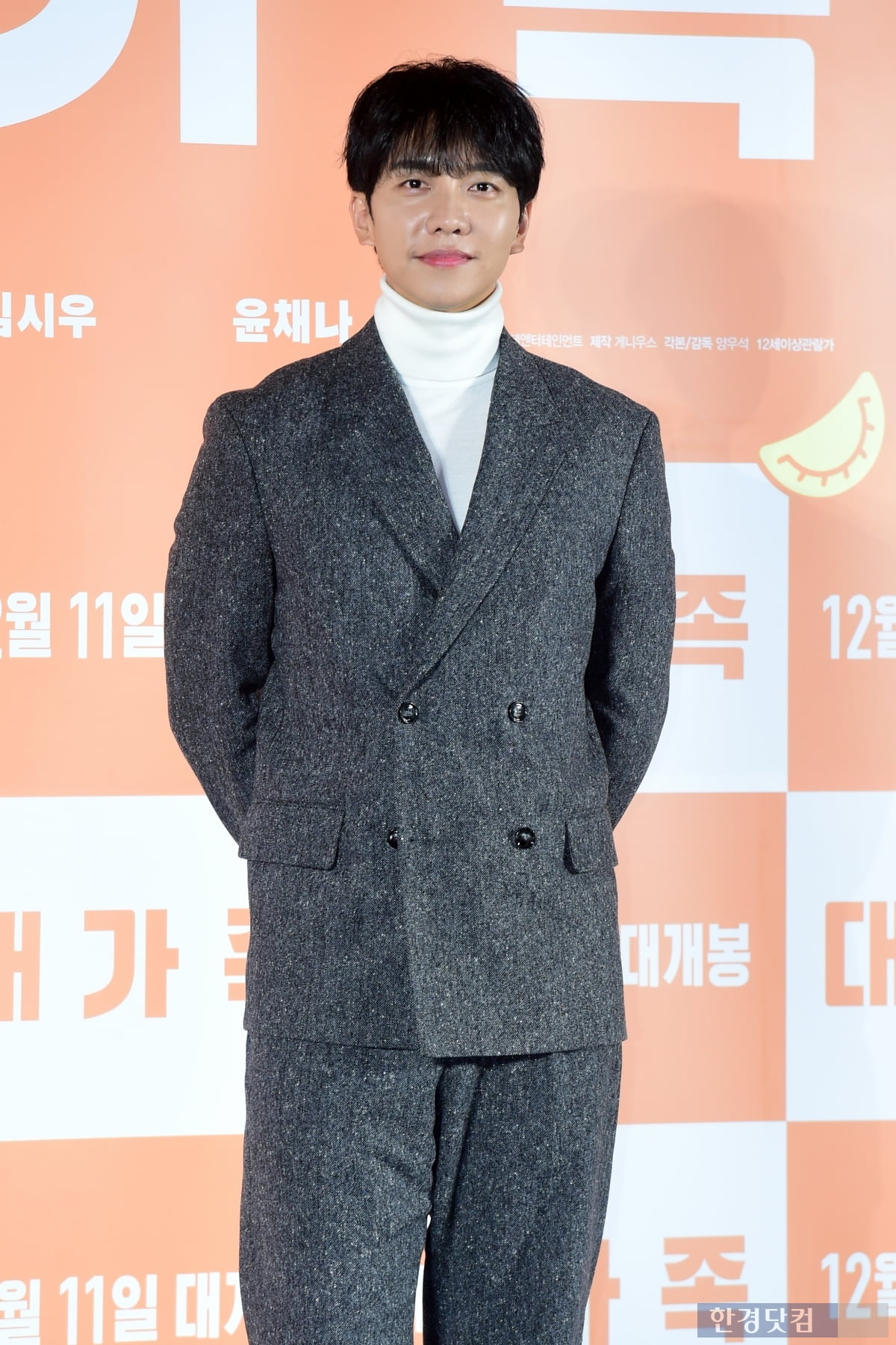 게니우스 유한회사 이미지