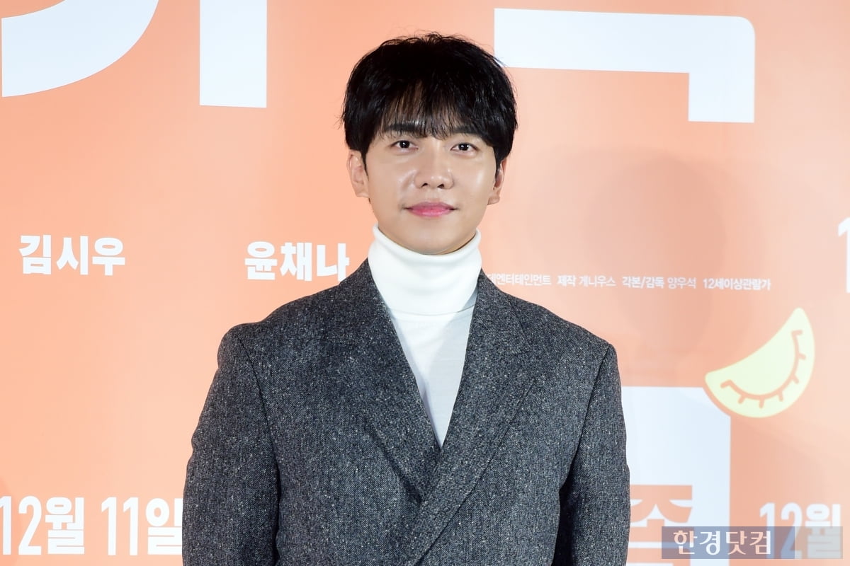 게니우스 유한회사 이미지