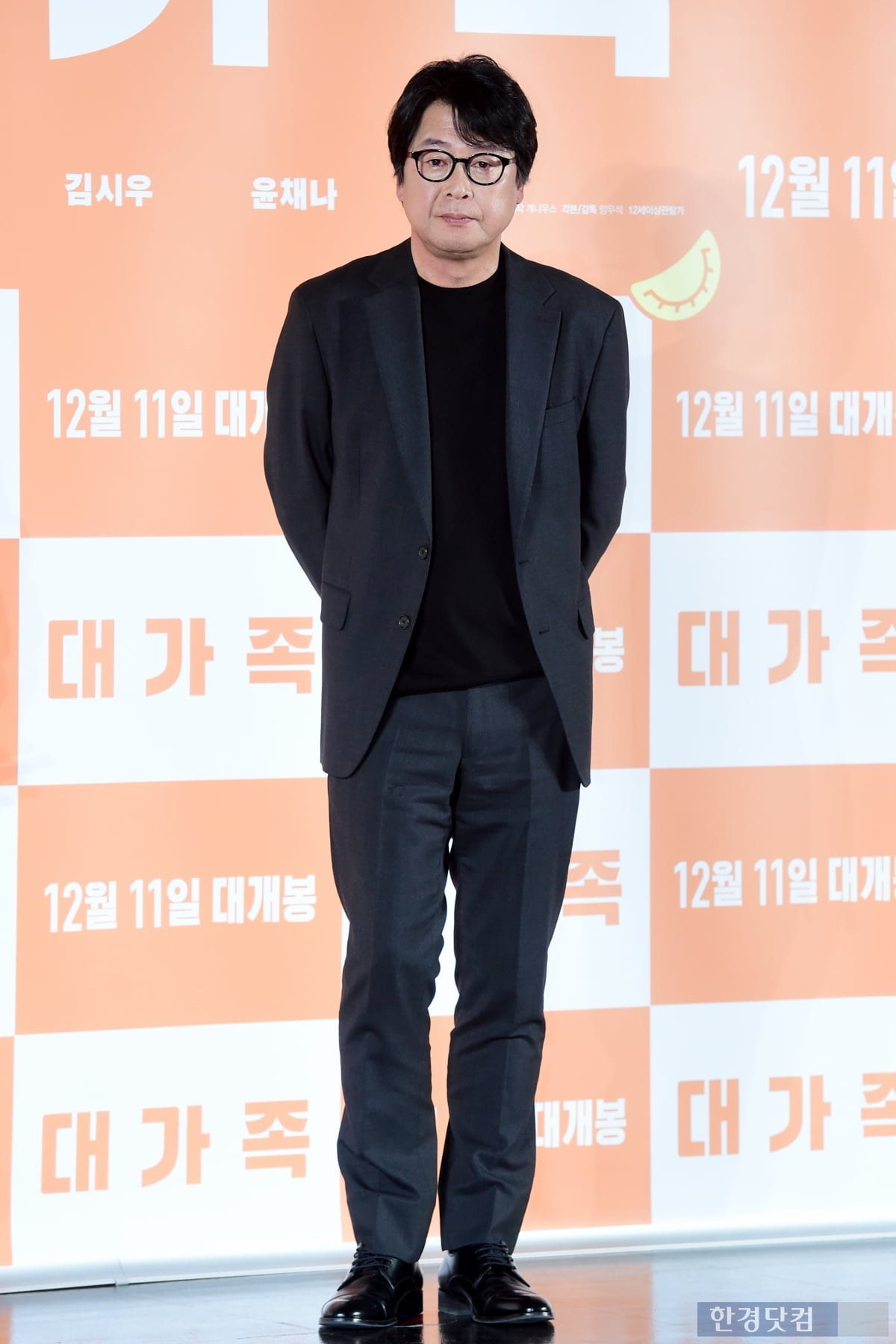 게니우스 유한회사 이미지