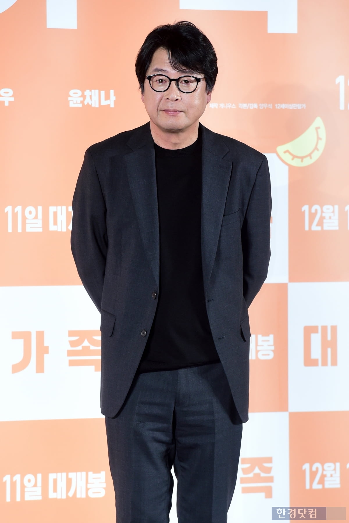 게니우스 유한회사 이미지