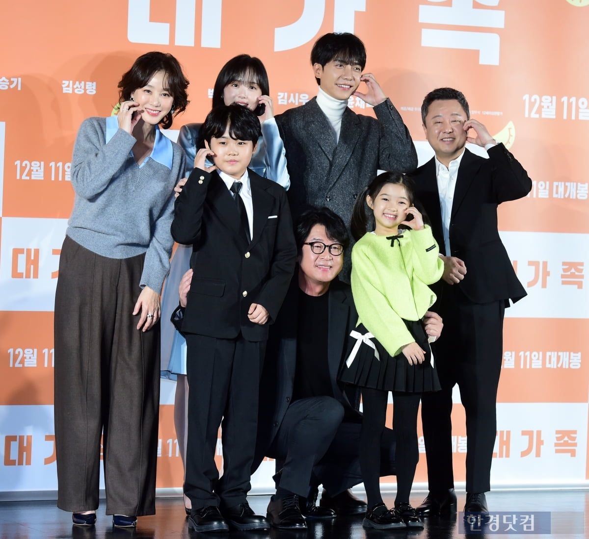 게니우스 유한회사 이미지