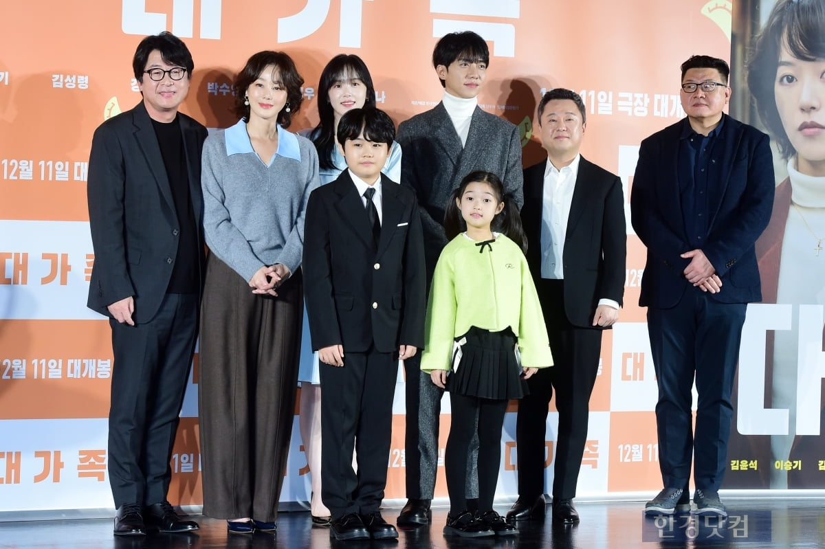 게니우스 유한회사 이미지