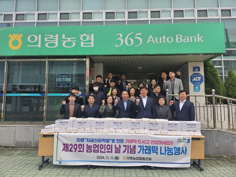 일번지 이미지