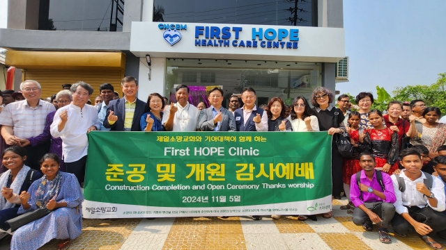 친구처럼호프 이미지