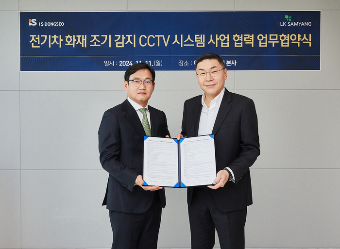 삼양전기 이미지