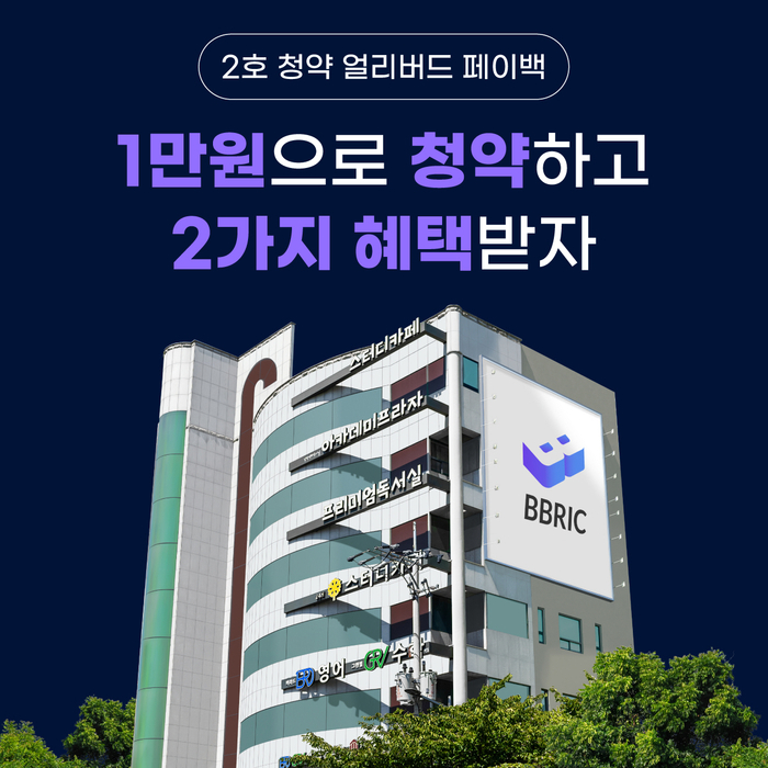 세종텔레콤 이미지