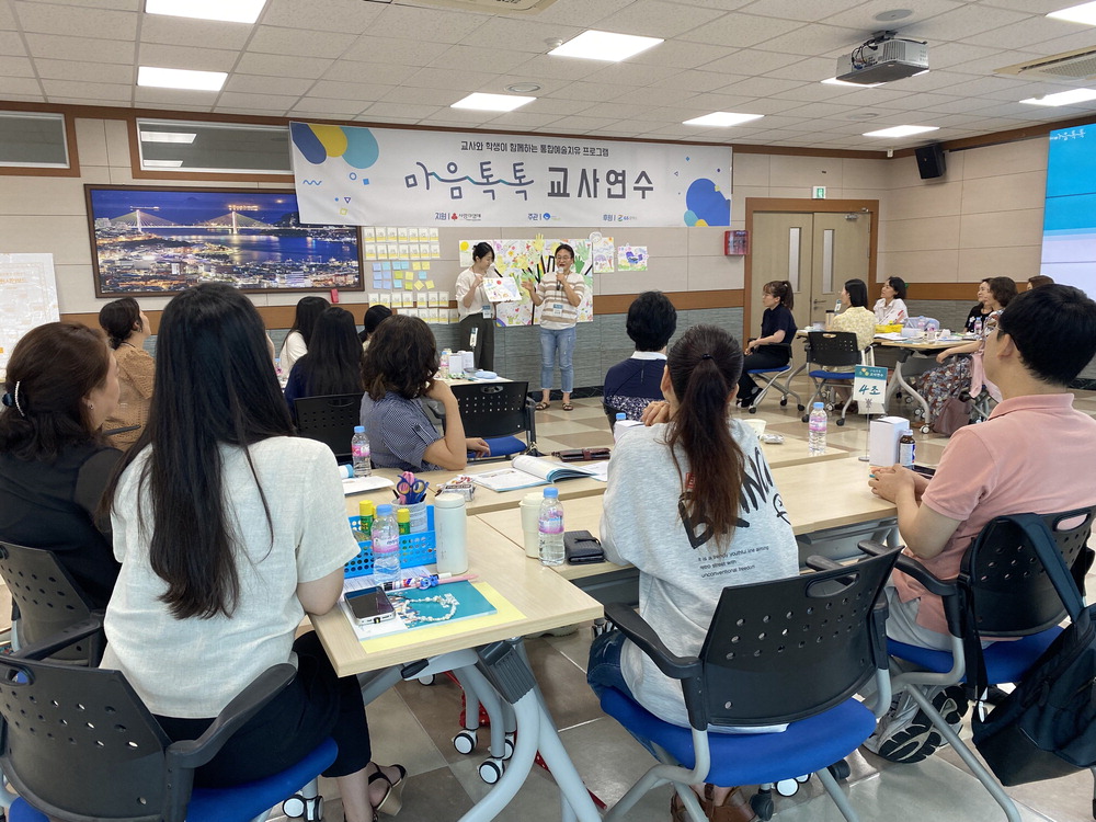 마음 이미지