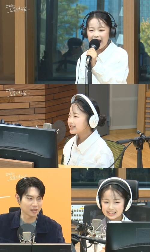 이수연 이미지