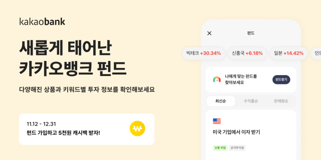 뱅크 이미지