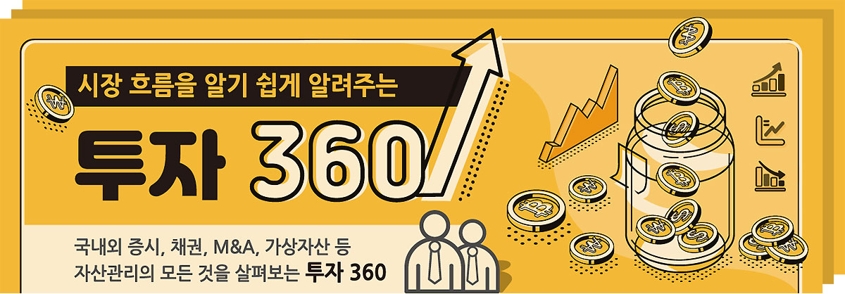 한신중국식품 이미지