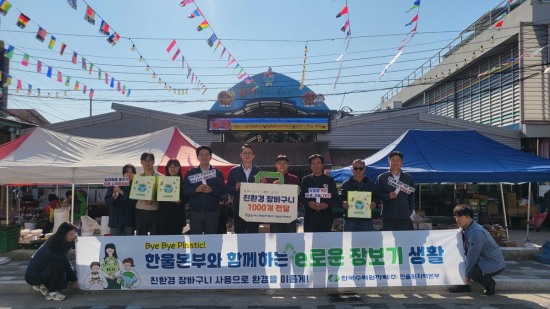 본부 이미지