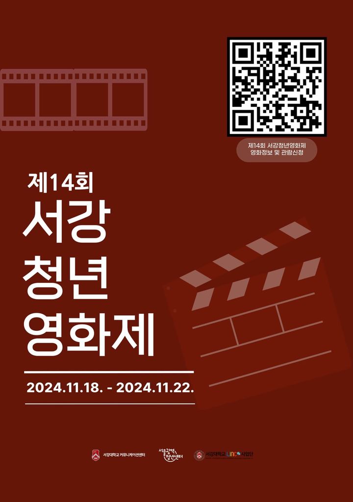 서강 이미지