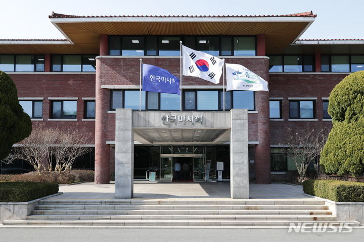 행정말농장 이미지