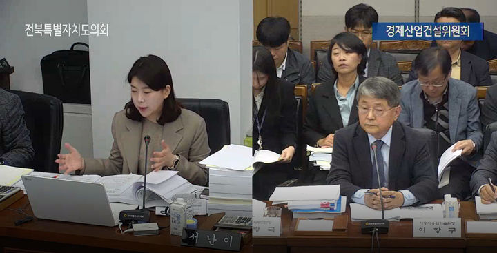 대한건설기술원 이미지