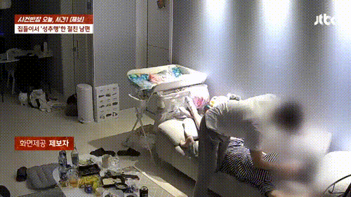 [서울=뉴시스] 11일 JTBC '사건반장'에 따르면 제보자 A씨는 지난달 19일 친구 B씨 부부를 집들이에 초대했다. (사진=JTBC 보도 갈무리) *재판매 및 DB 금지