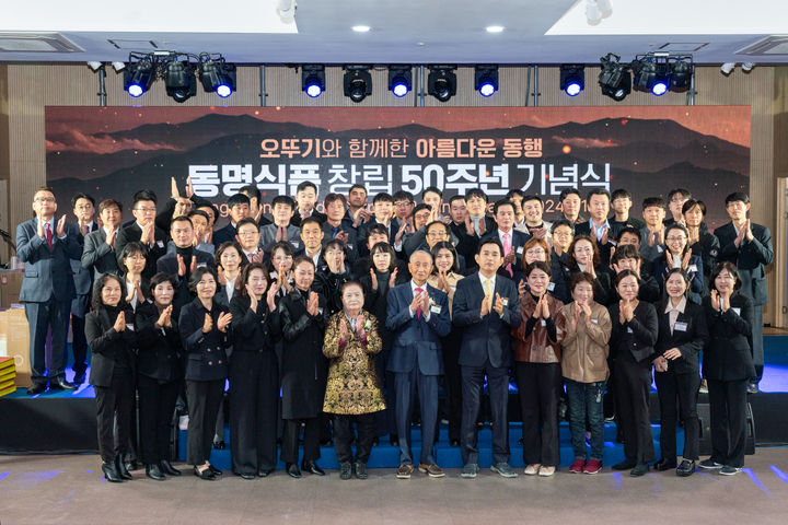 동명식품 이미지