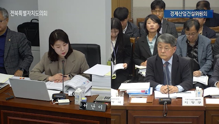 대한건설기술원 이미지