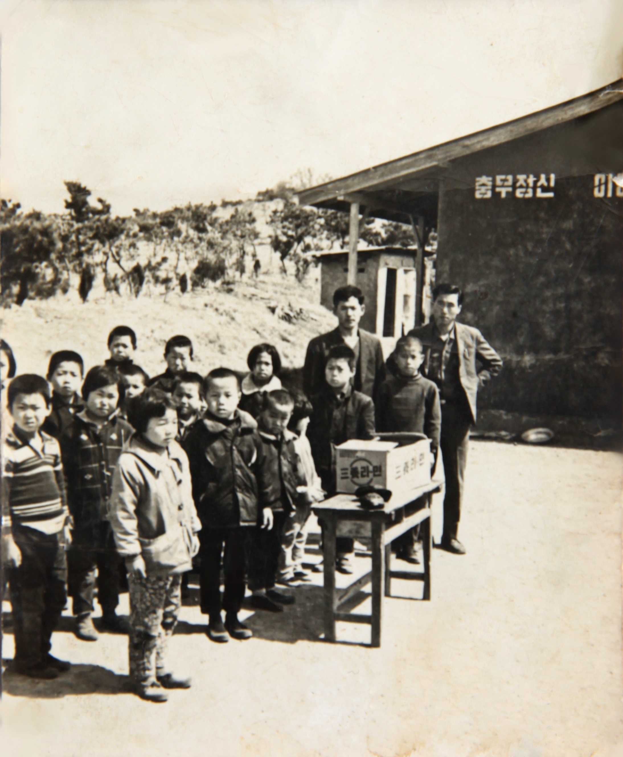 중인휴게소 이미지