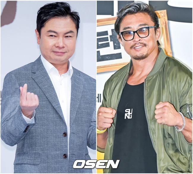영화전파사 이미지