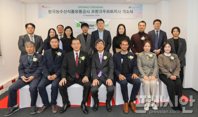 (주)킴스유통 이미지
