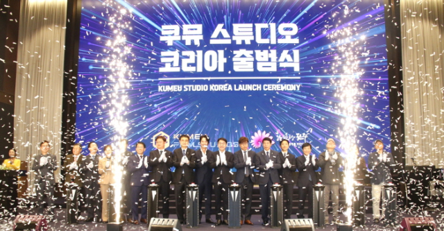 (유)전주산업 이미지