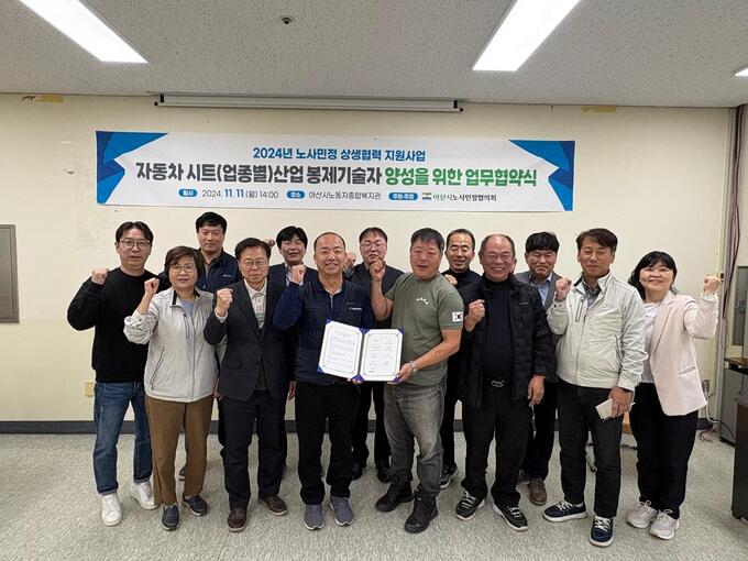 태형상사 이미지