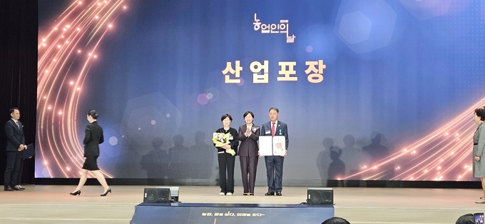 중앙포장산업 이미지