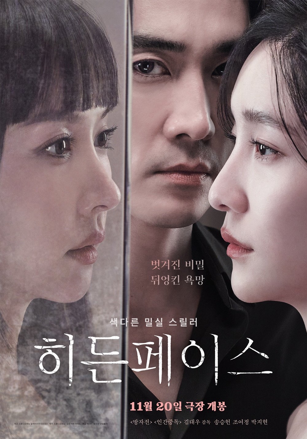 멜롬 이미지
