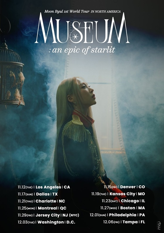 투어 문(TOUR MOON) 이미지