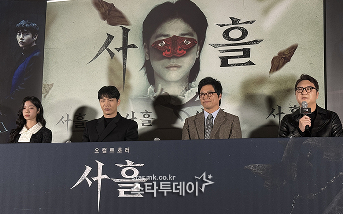 성도공조 이미지