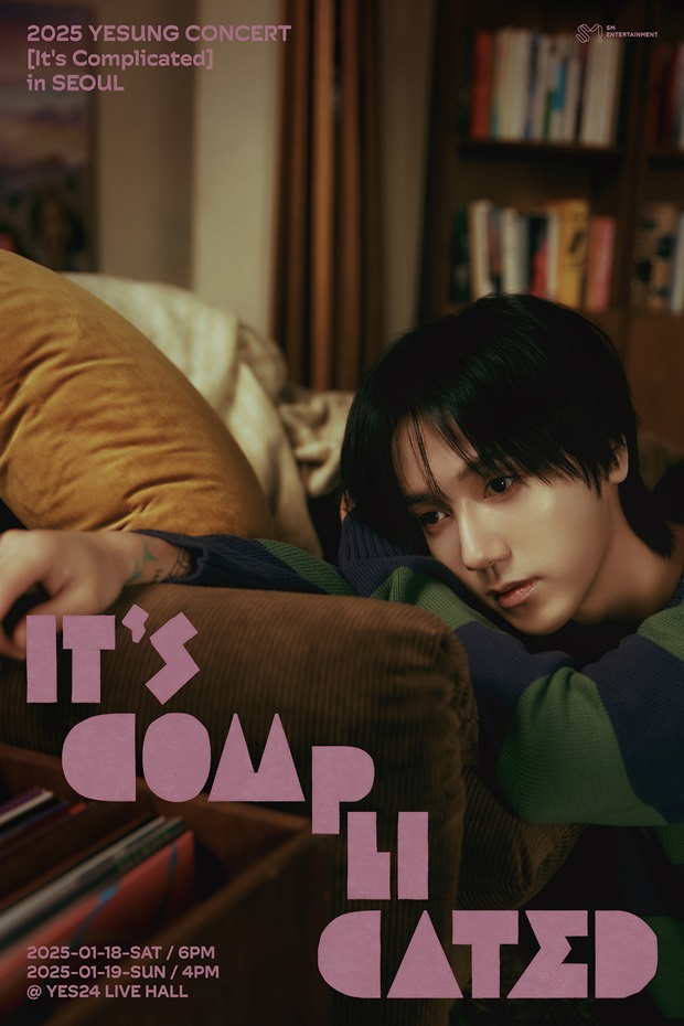 예성 이미지