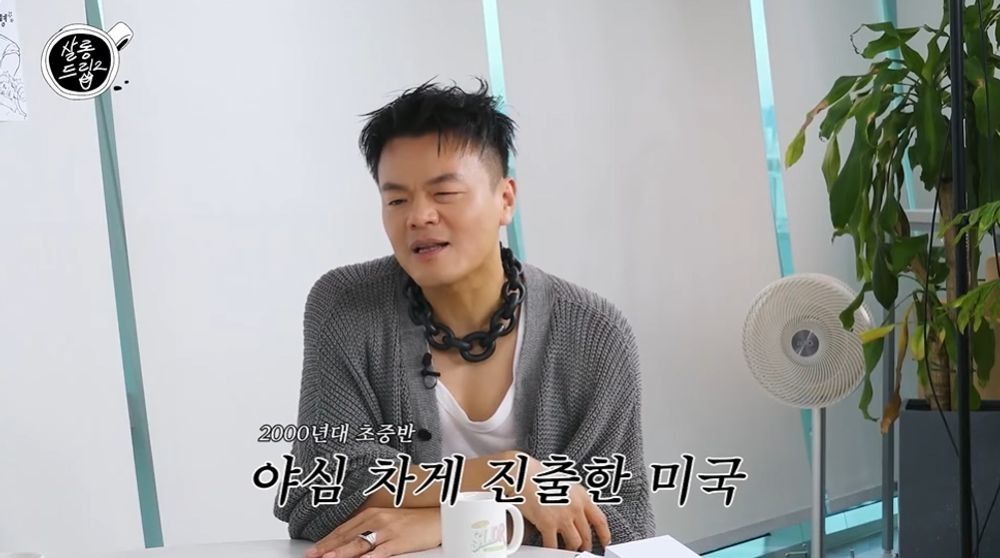 살롱은美 이미지
