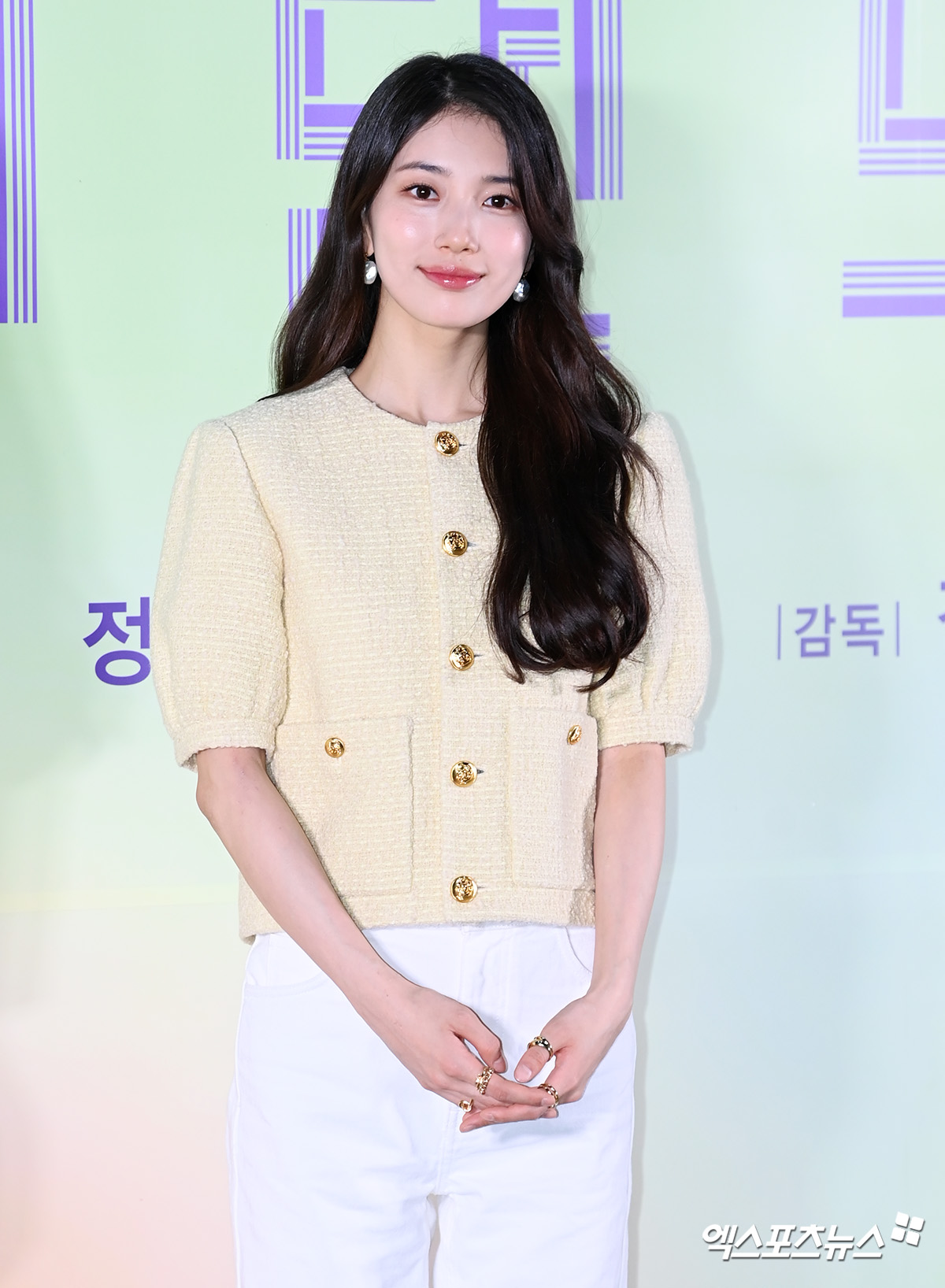 수지맞다 이미지