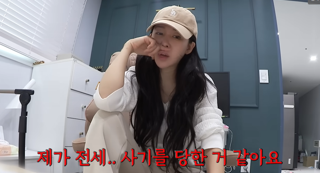 웨이랜드 이미지