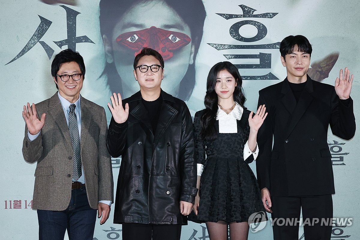 기대 이미지