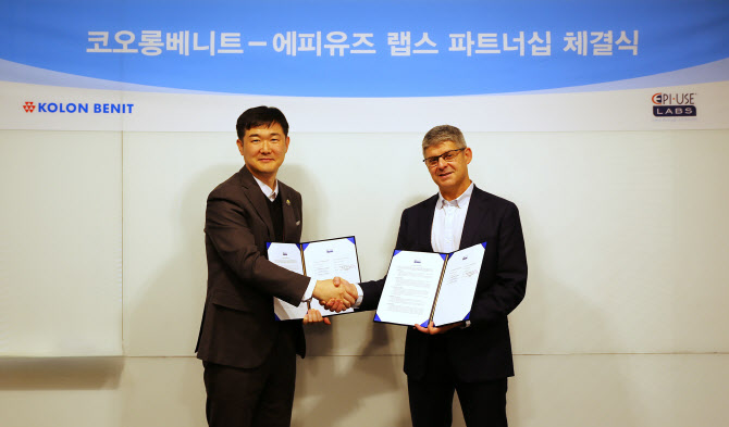 유즈시스템 이미지