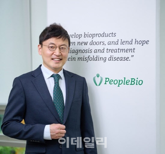 신랩 이미지