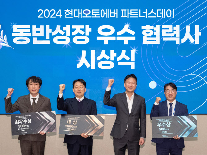 와이즈파트너스 이미지