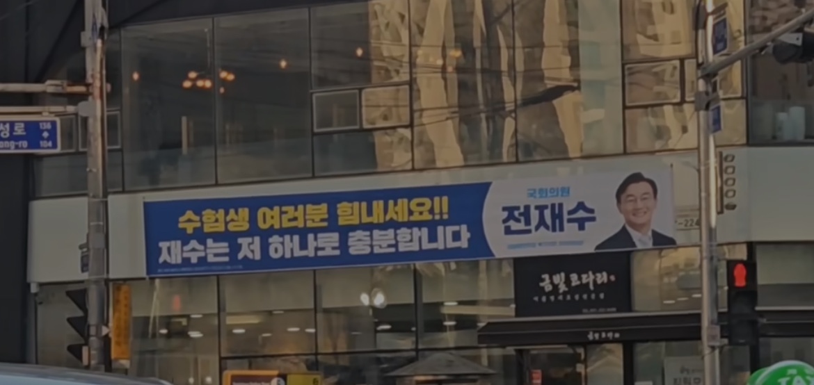 하나로의원 이미지