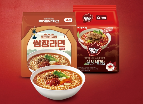 래쉬피 이미지