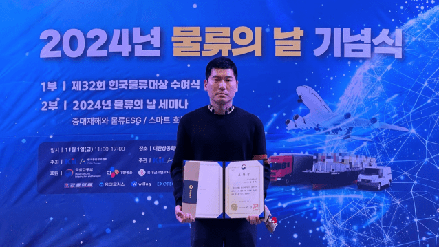 생각대로 이미지
