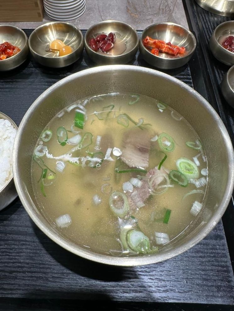 고기곰탕(뽀얀곰탕)