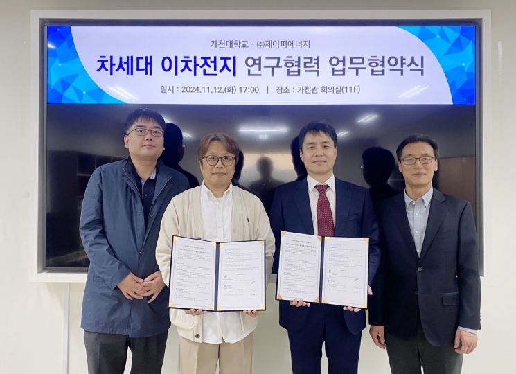 제이피 이미지