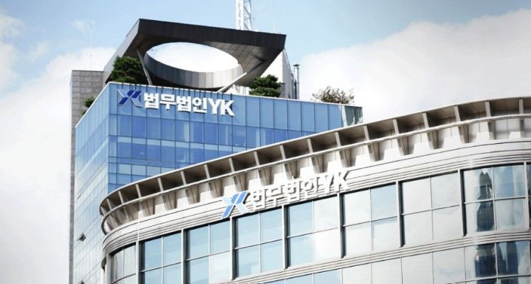 법무법인창의 이미지