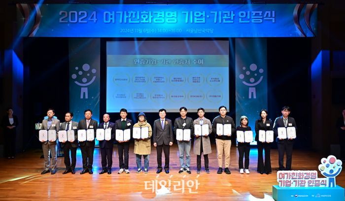 여가 이미지